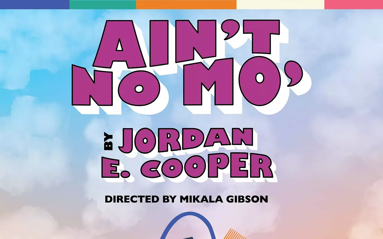 Image: Ain't No Mo'