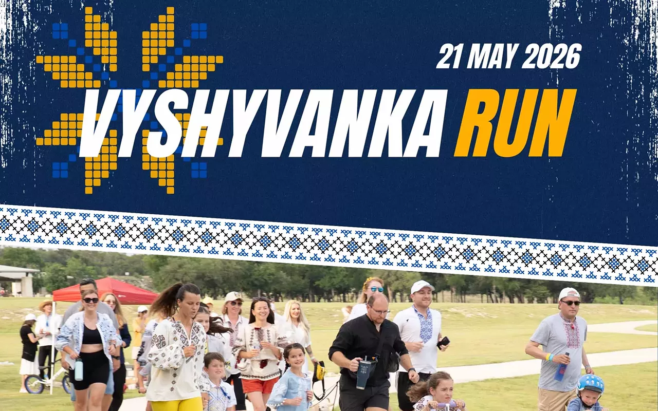 Image: Annual VYSHYVANKA RUN 2026