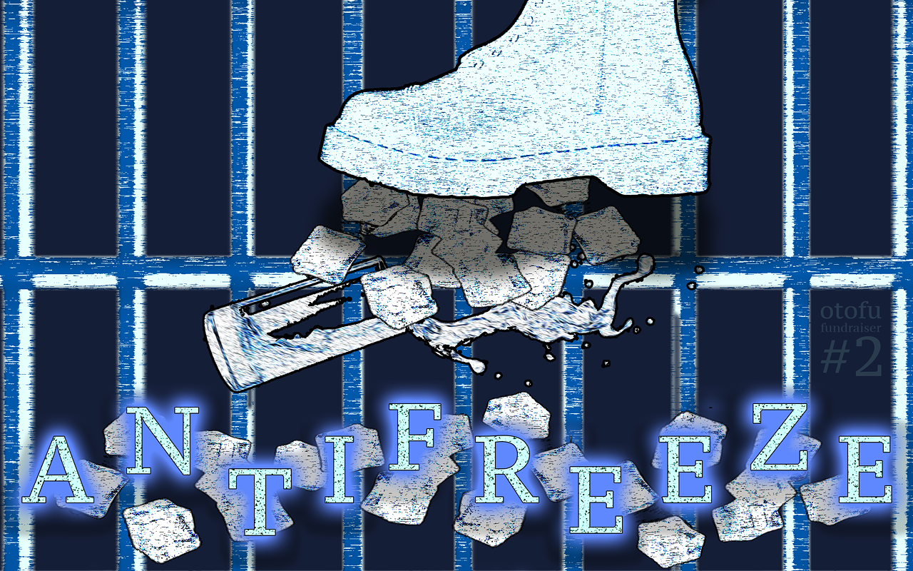 Image: Antifreeze: an Otofu Fundraising Event