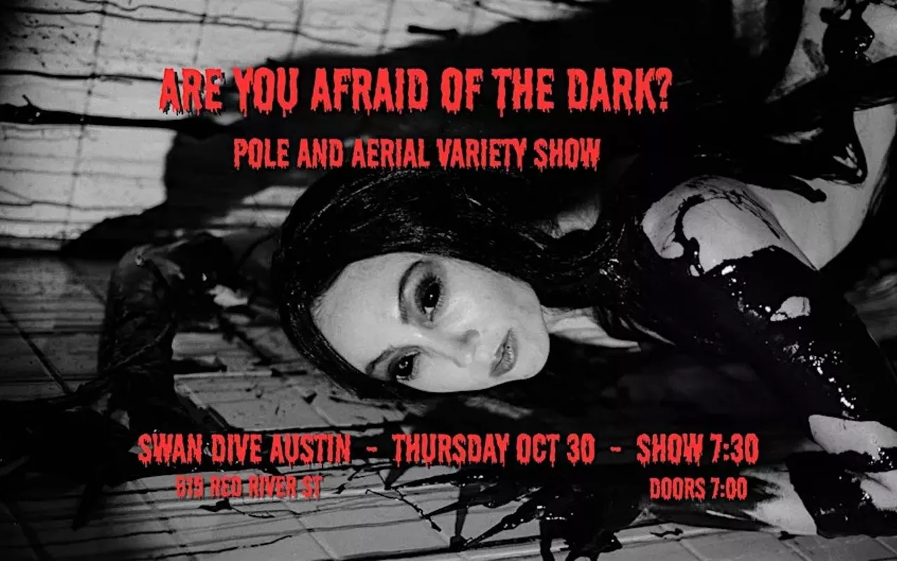 Image: Are You Afraid of the Dark?