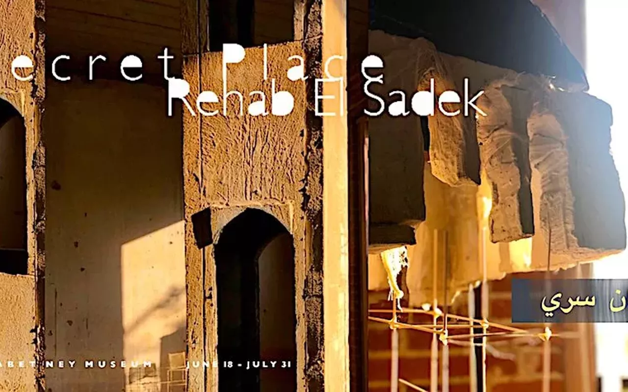 Image: Artist Talk: Rehab El Sadek
