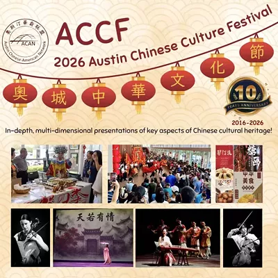 Image: Austin Chinese Culture Festival 2026