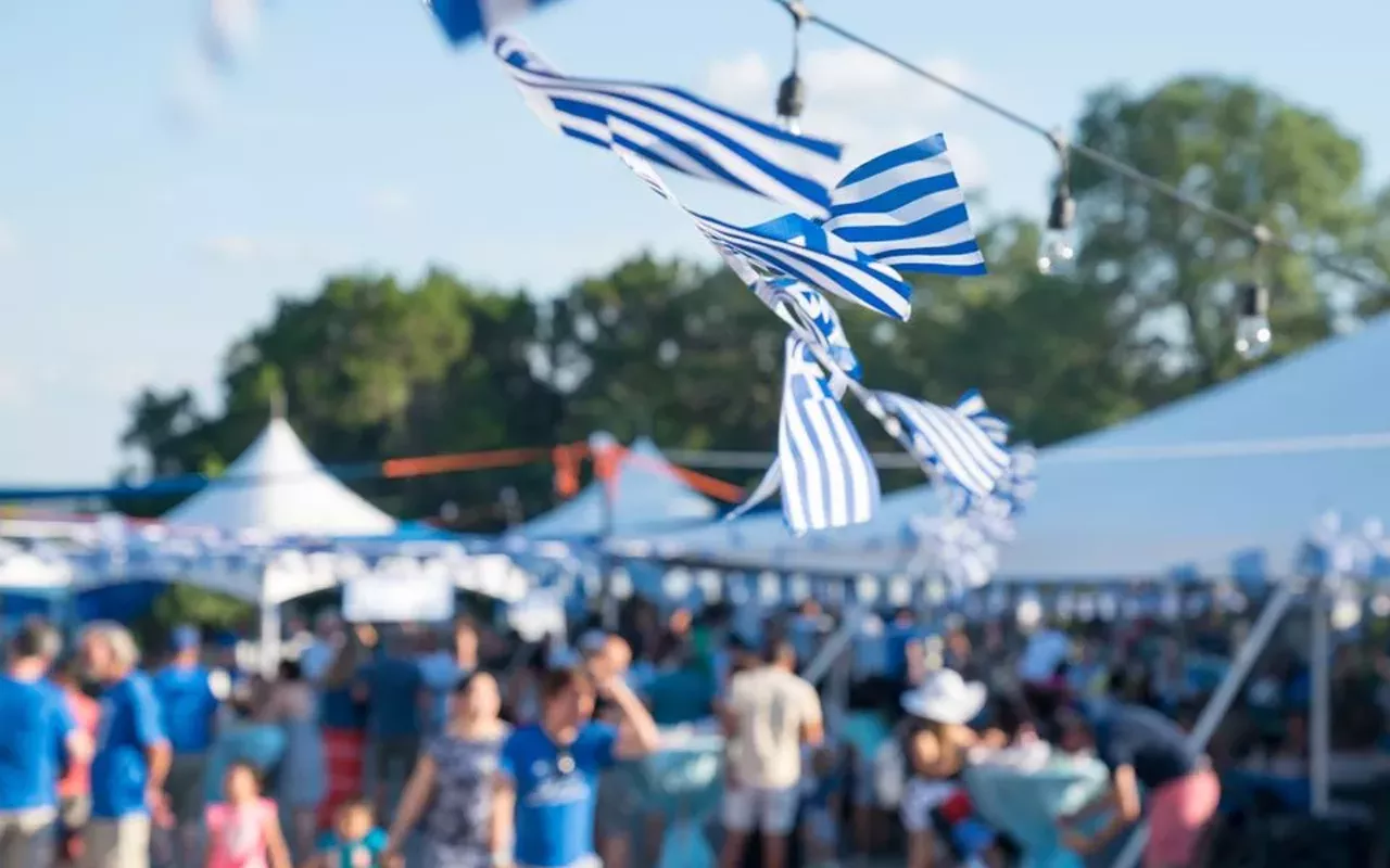 Image: Austin Greek Festival