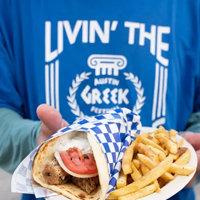 Image: Austin Greek Festival