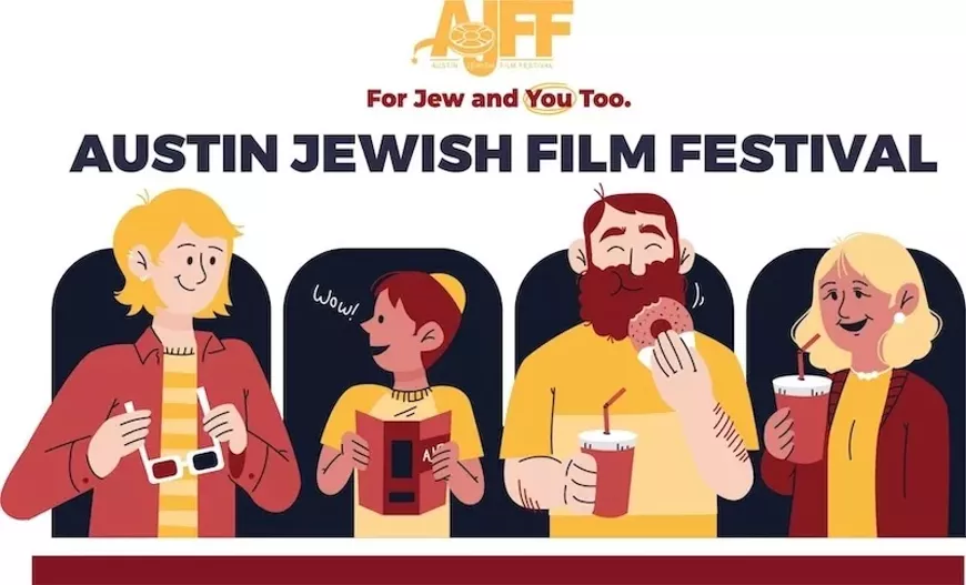 OCT.AustinJewishFilmFestival.jpg