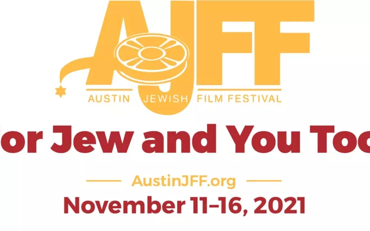 Image: Austin Jewish Film Festival