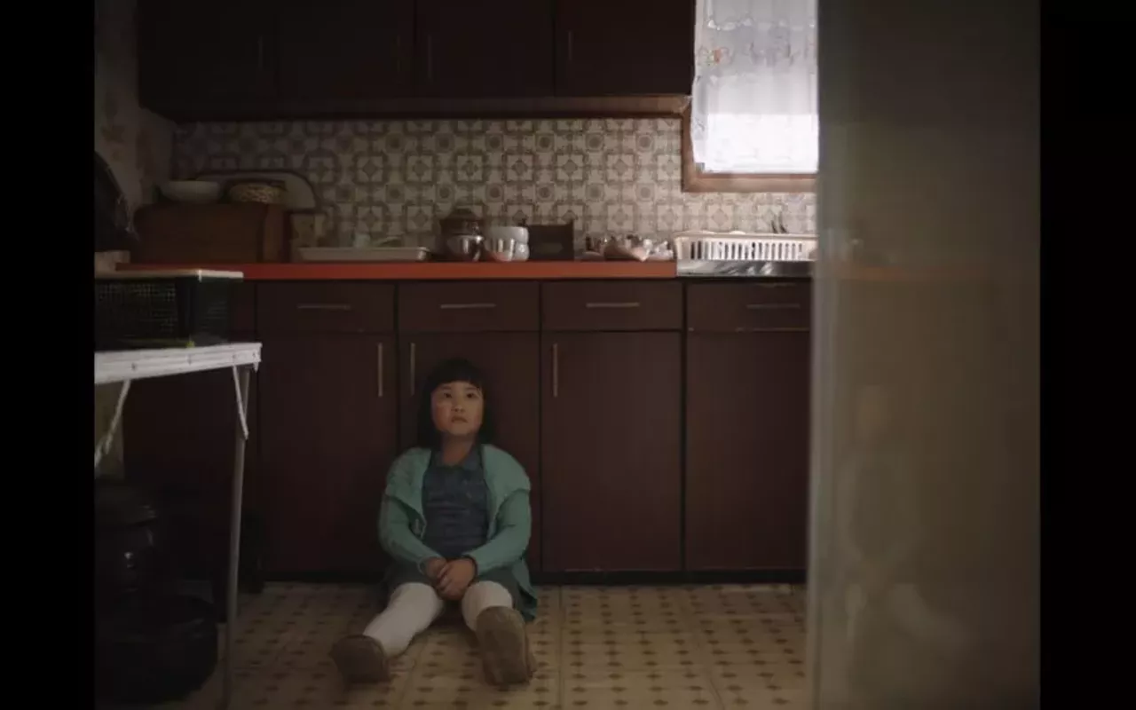 Image: Australian Short Film Today: 2021 Edition: Special Event