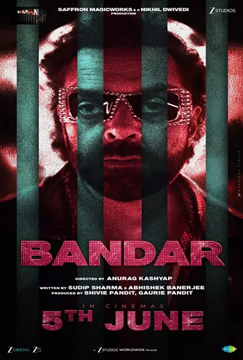 Image: Bandar