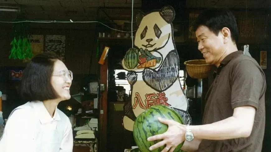 23._beijing_watermelon_still.webp