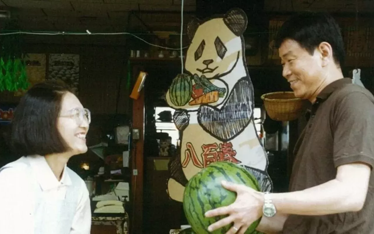 Image: Beijing Watermelon