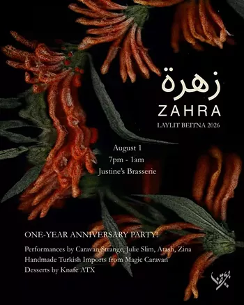 Image: Beitna One-Year Anniversary