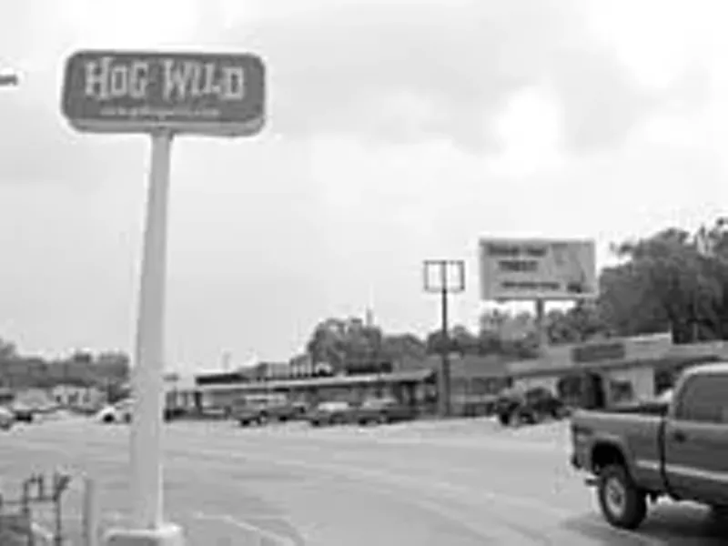 Image: Best North-of-the-River Answer to South Congress