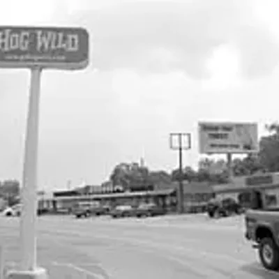 Image: Best North-of-the-River Answer to South Congress