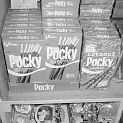 Image: Best Stop for Japanese Go Fun Snacks!