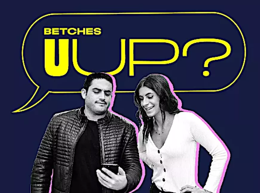 betches_u_up_600x400.webp
