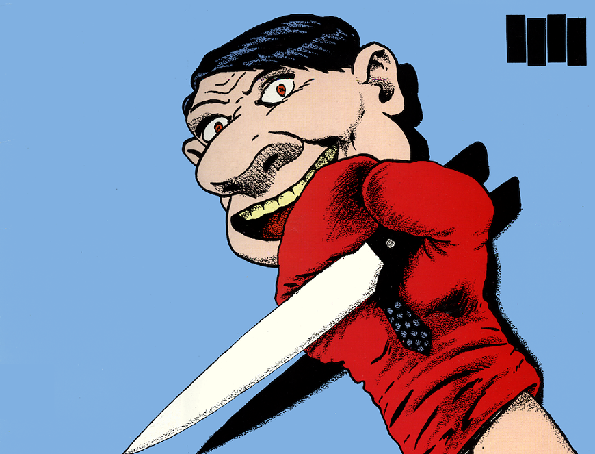 5e898bac4a6cd3a5cf96e890f709e575.png