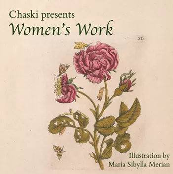Image: Brentwood Social House presents Chaski in &ldquo;Women&rsquo;s Work&rdquo; Nov 15