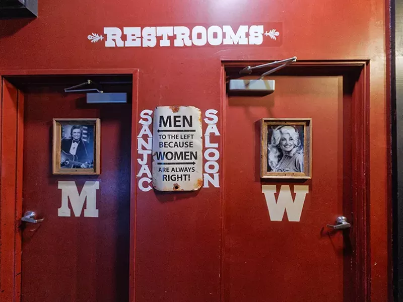 Image: Cleanest Bathrooms on Dirty Sixth