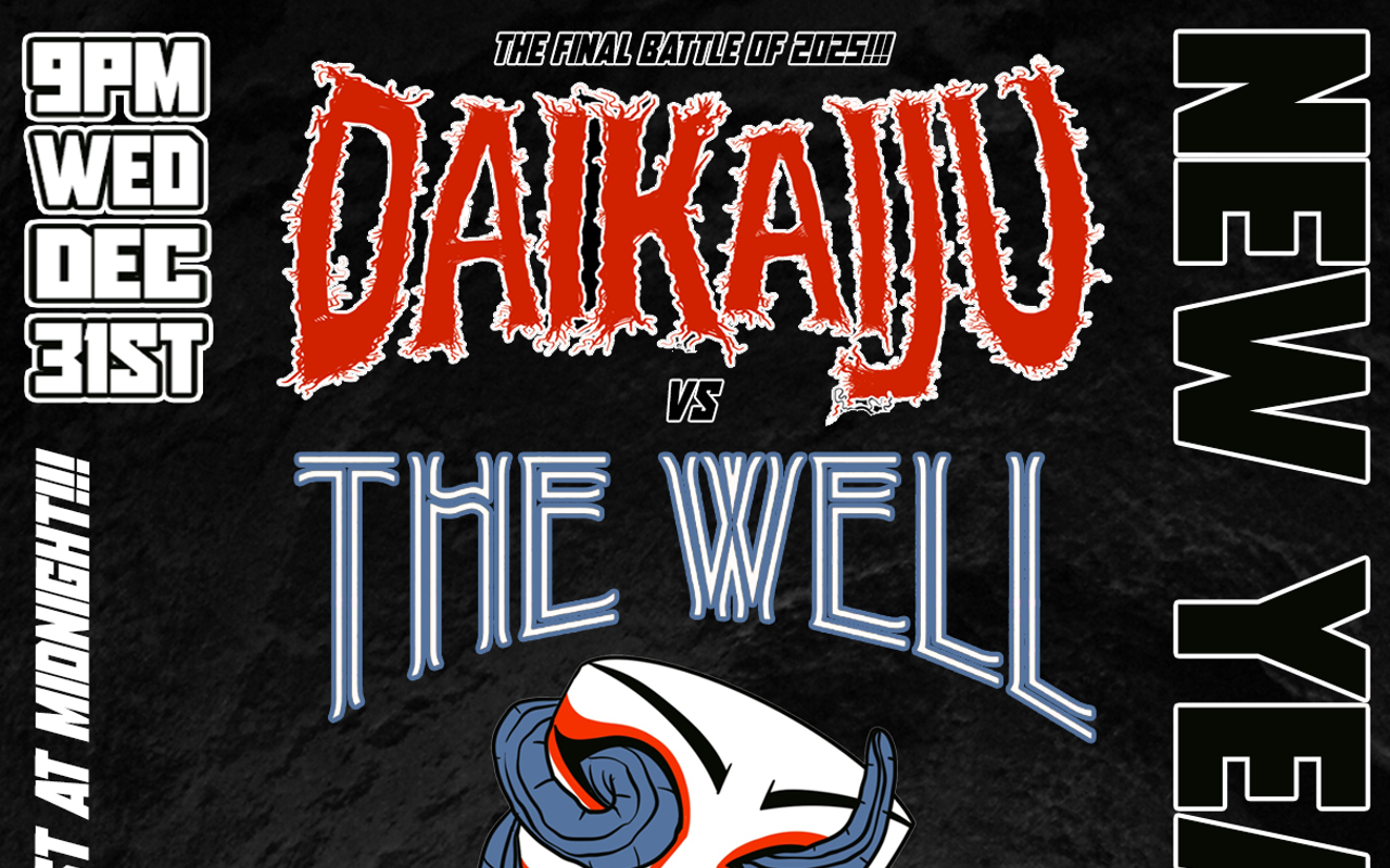 Image: Daikaiju, the Well