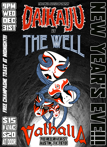 Image: Daikaiju, the Well