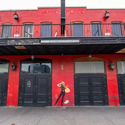 Image: Dance Club