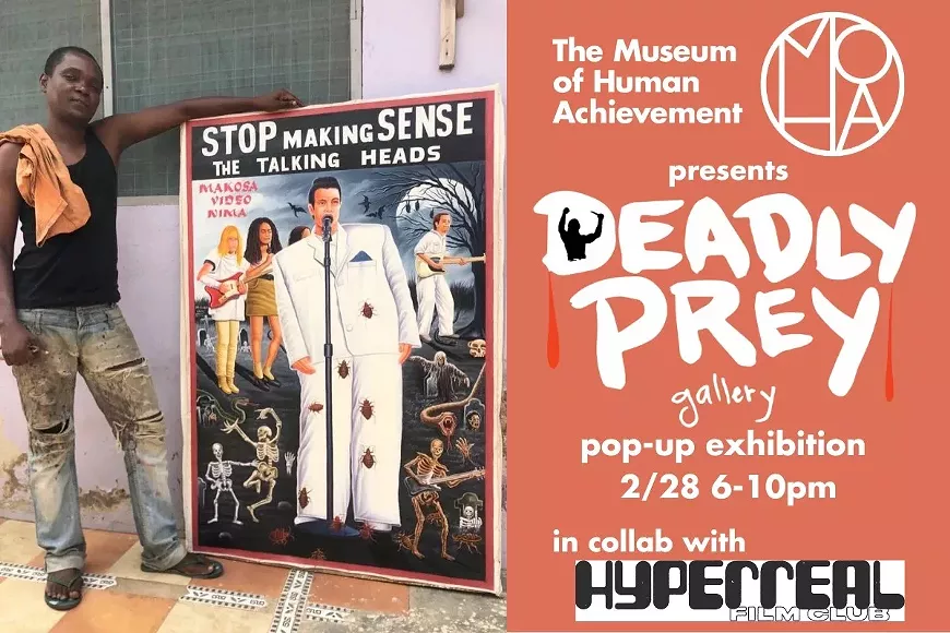 22._deadly_prey_poster_.webp