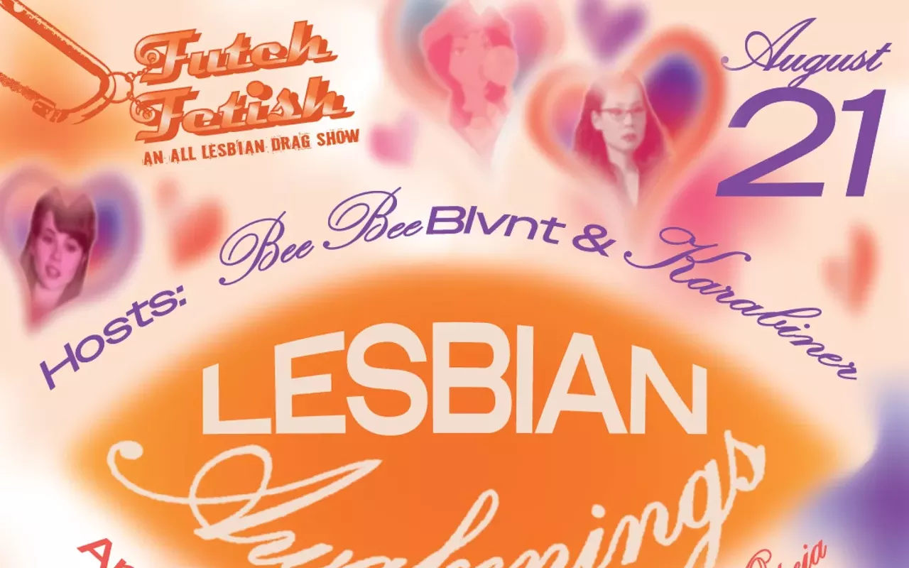 Image: Futch Fetish: Lesbian Awakenings