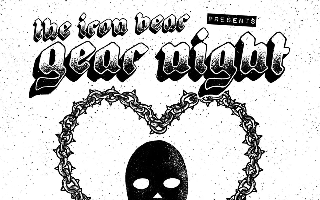 Image: Gear Night