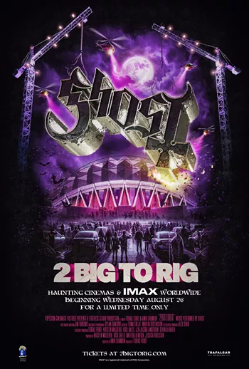 Image: GHOST: 2 Big To Rig