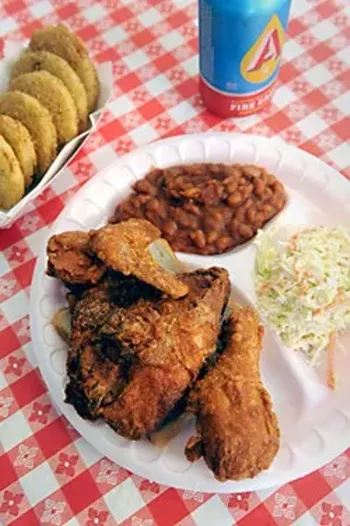 Image: Gus's World Famous Fried Chicken