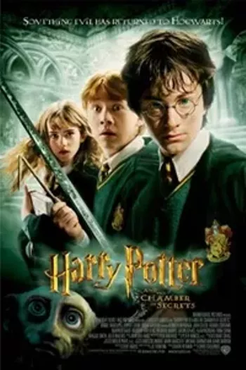 Image: Harry Potter and the Chamber of Secrets