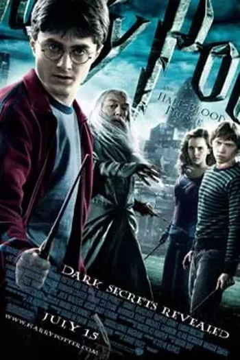Image: Harry Potter and the Half-Blood Prince
