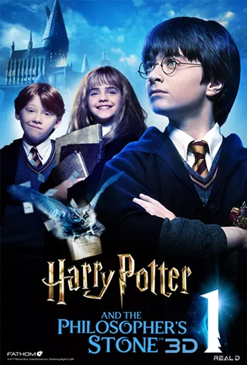 Image: Harry Potter and the Philosopher's Stone 3D