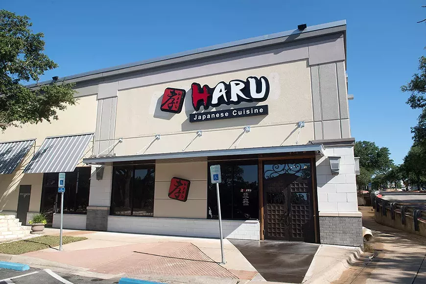 food_haru-2.webp