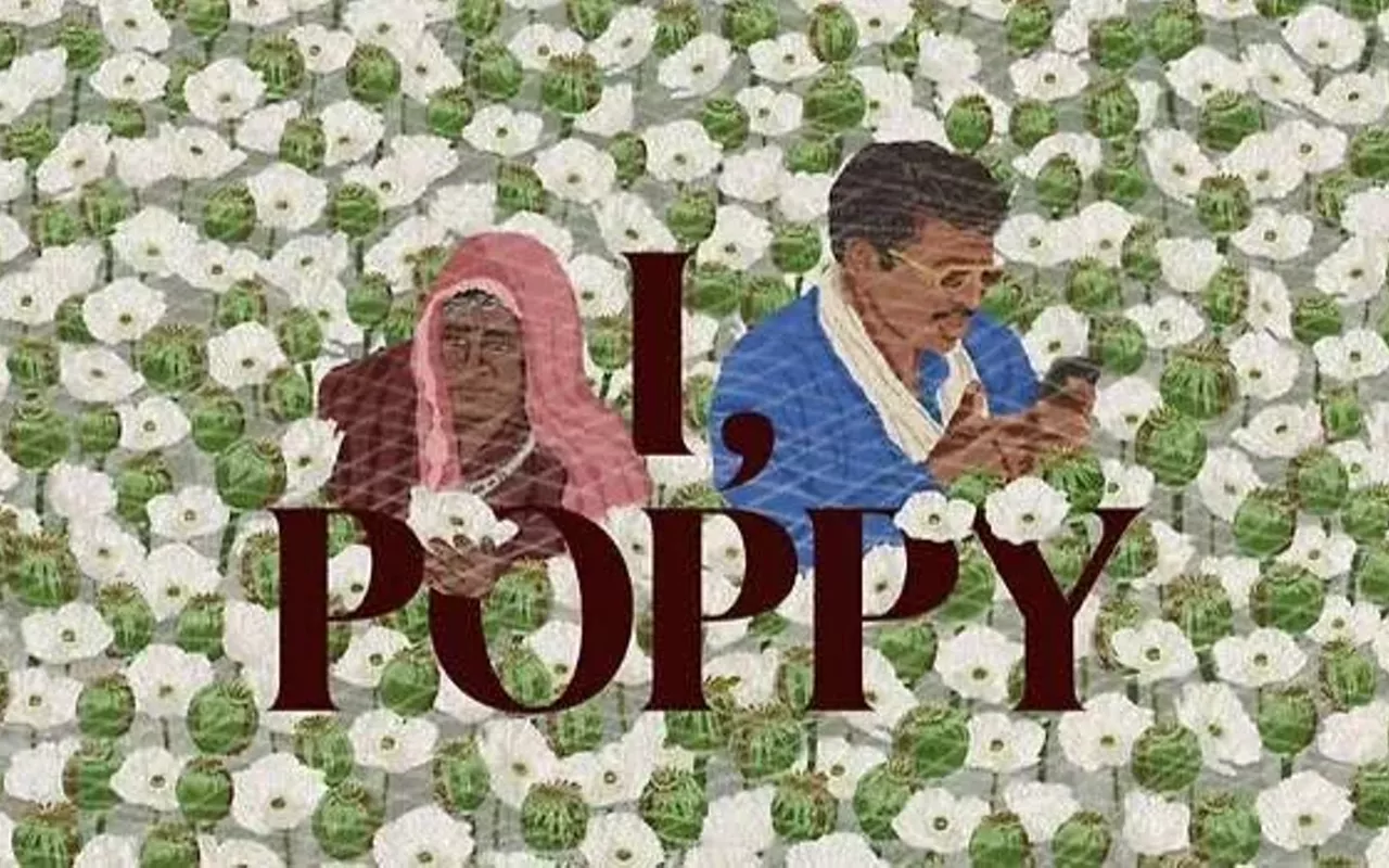 Image: I, Poppy