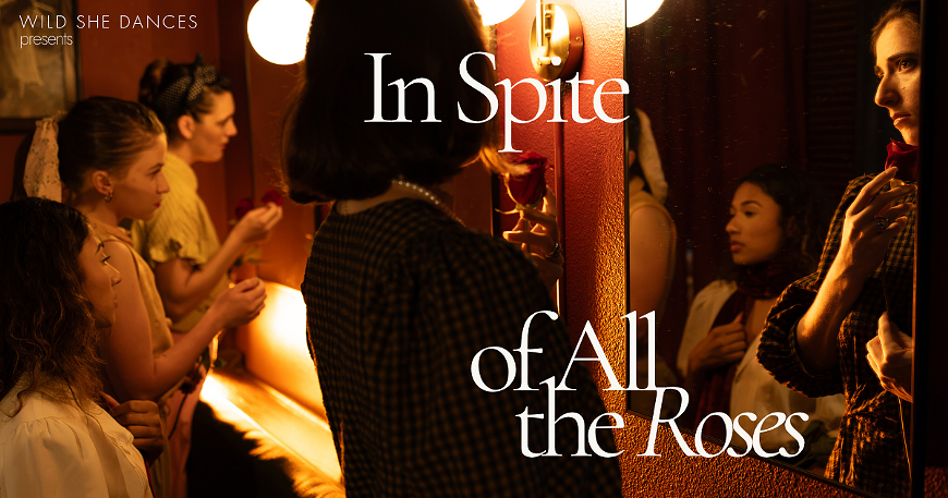 An immersive dance theater experience