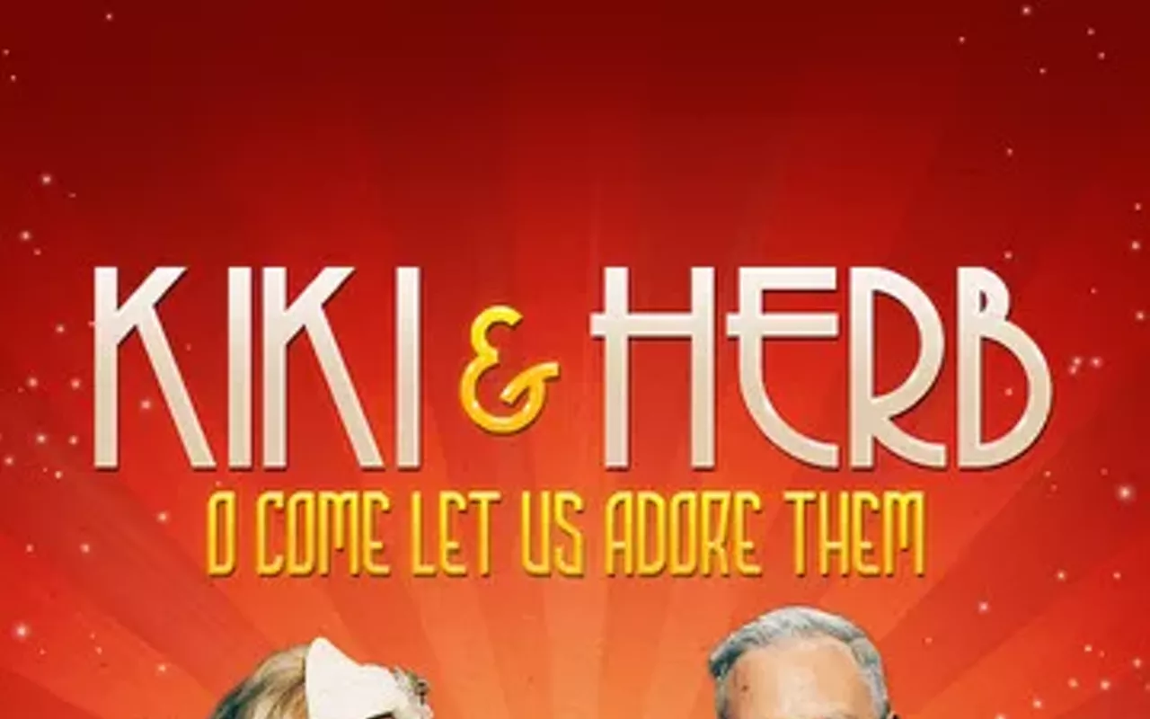 Image: Kiki & Herb: O Come Let Us Adore Them