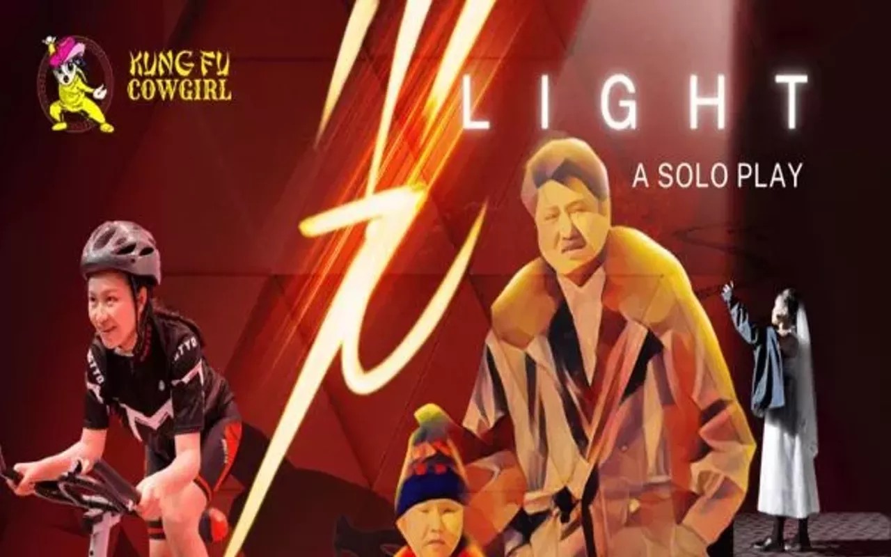 Image: "Light": A Solo Chinese Play of Family and Hope(5/28-6/6)