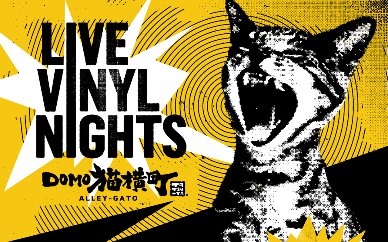 Image: Live Vinyl Night with Breakaway Records + Suntory