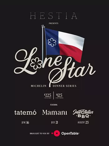 Image: Lonestar Dinner Series: Hestia x Interstellar
