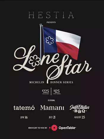 Image: Lonestar Dinner Series: Hestia x Mamani