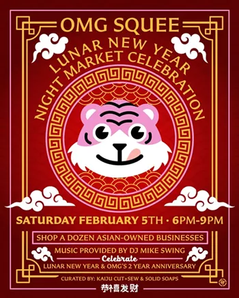 Image: Lunar New Year Night Market