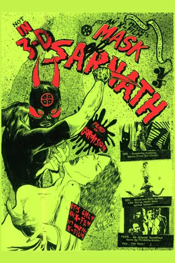 Image: &ldquo;Mask of Sarnath &ndash; The Nightmare Cut&rdquo; World Premiere