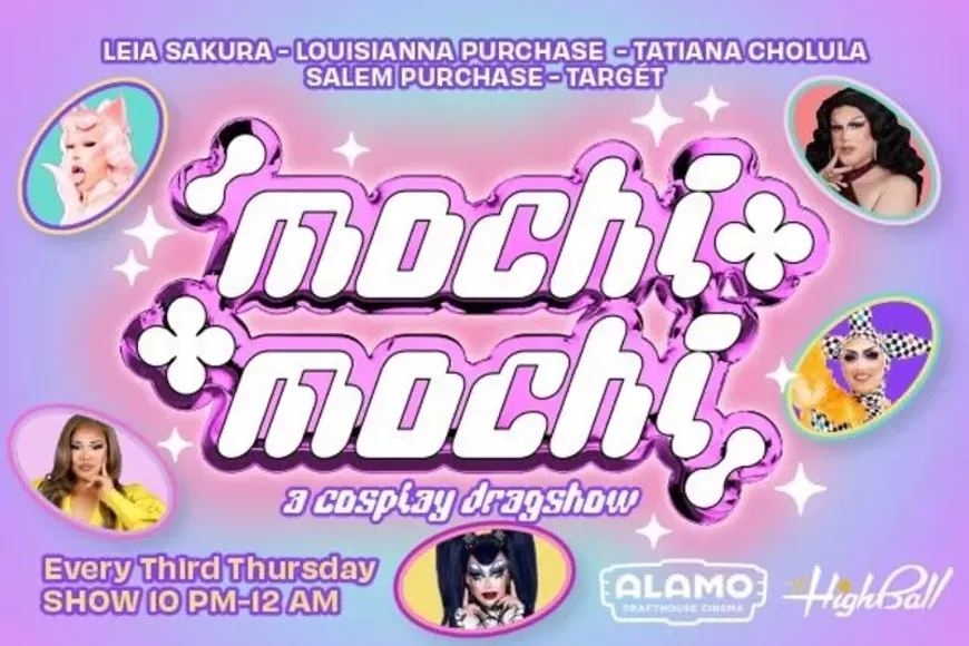 mochimochi.jpg