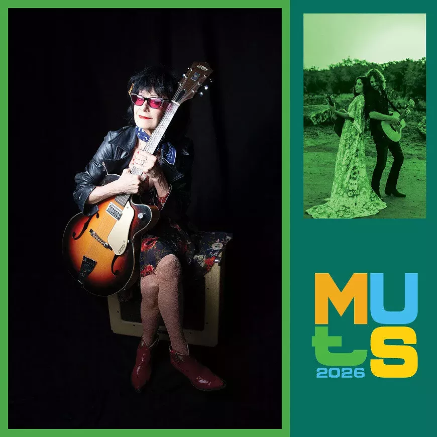 Don't miss this summer's Music Under the Star at the Bullock Museum with free performances every Friday in June!