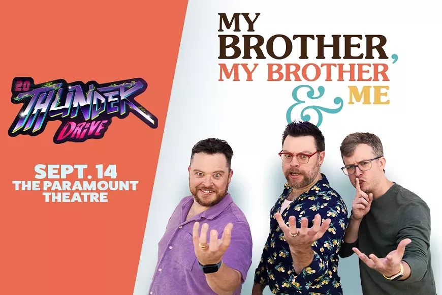 33._My_Brother__My_Brother_and_Me_poster.jpg