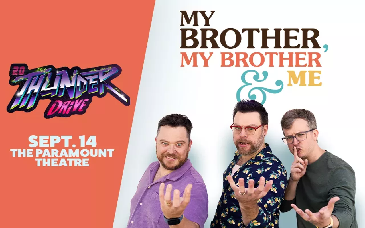 Image: My Brother, My Brother & Me