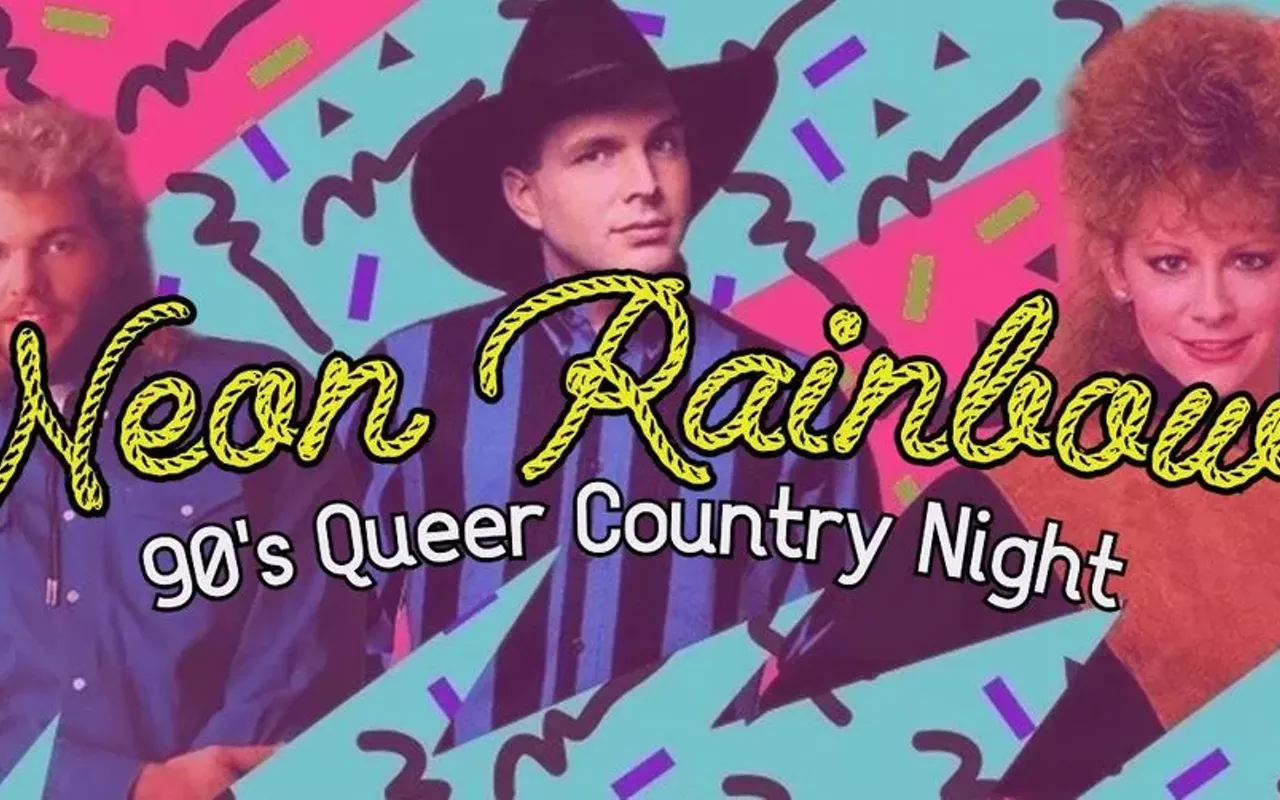 Image: Neon Rainbows