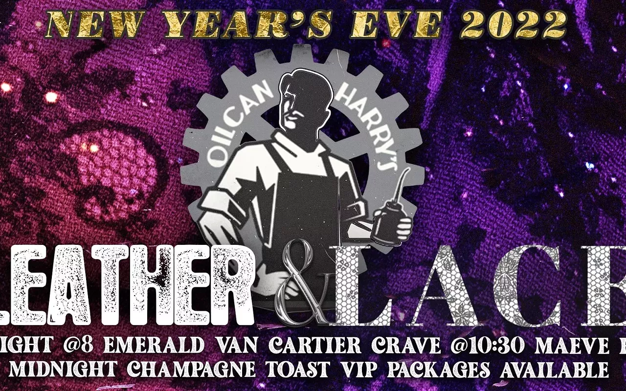 Image: NYE 2022: Leather & Lace
