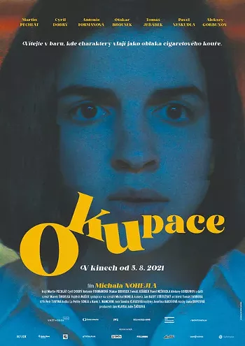 Image: Okupace: Czech That Film Texas